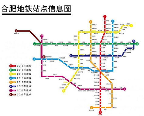 合肥地铁4号线线路图