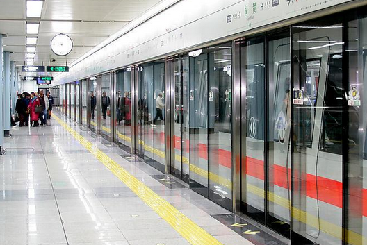 地铁二号线2站点明日开建