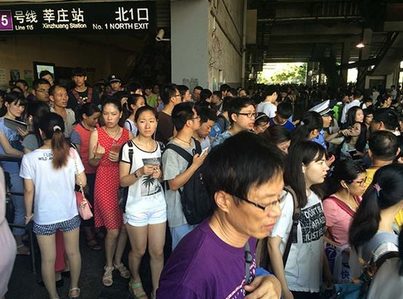 上海地铁1号线故障最新消息