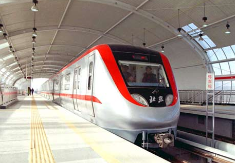 北京地铁1、2、5号线部分站本周四周六23时起封站