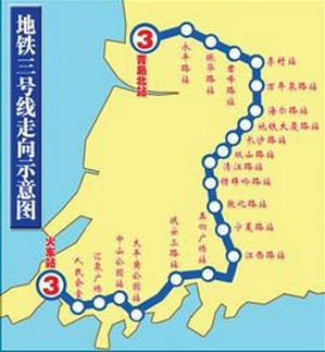 青岛地铁3号线试运行