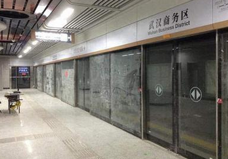 武汉地铁3号线全线试跑