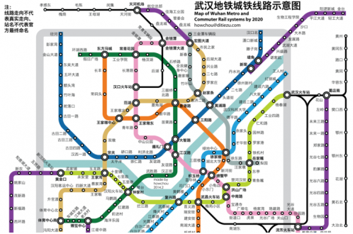 武汉地铁11号线通车时间