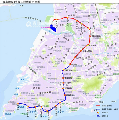 青岛地铁3号线南段开通时间
