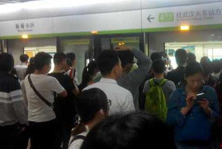 武汉地铁4号线故障原因