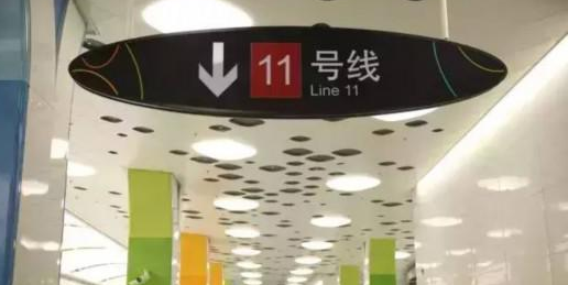 上海迪士尼乐园地铁几号线到