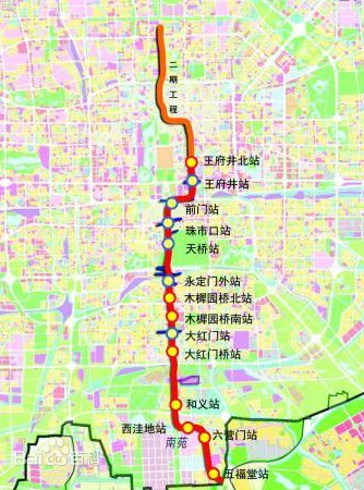2016北京地铁8号线最新消息