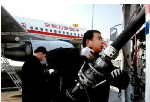 航空燃油附加费2月5日取消