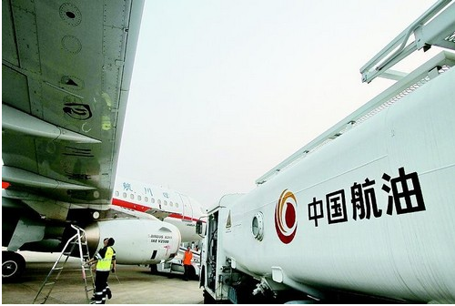航空燃油附加费下月有望取消