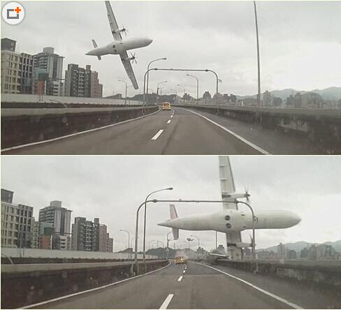 台湾飞机坠河