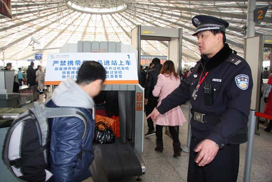 坐飞机不可以带什么东西