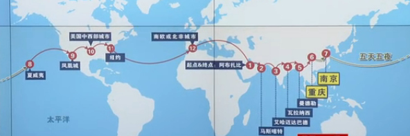 阳光动力2号太阳能飞机最新消息