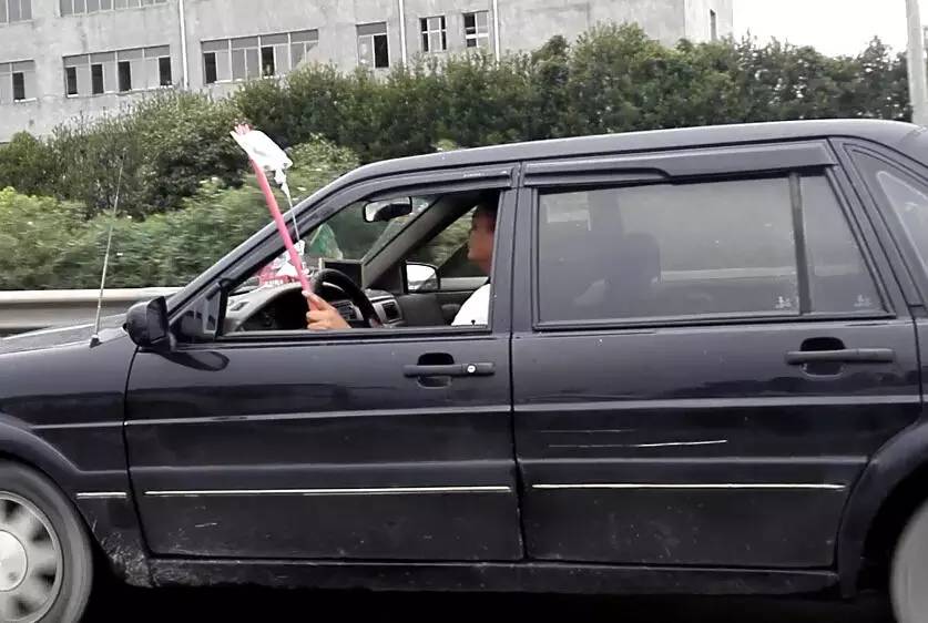 高速开车挂点滴