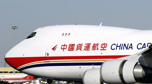 中国三大货运航空传合并