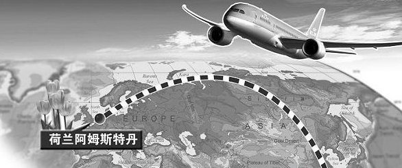 7月26日厦门第一条洲际航线正式开通