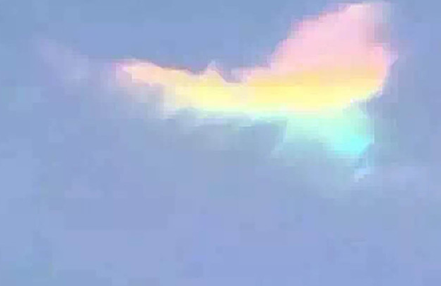 重庆现七彩祥云最新消息