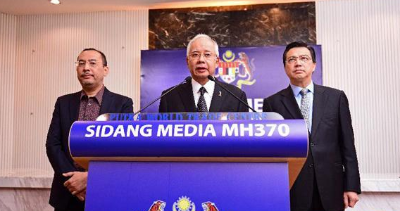 马来西亚确认留尼汪岛残骸属于mh370