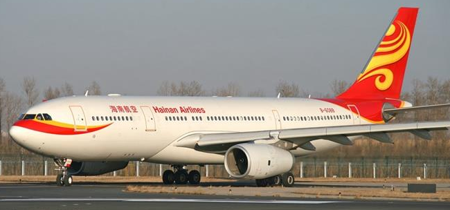 海航HU7148航班空中颠簸多人受伤