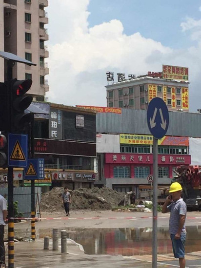 东莞地陷最新消息