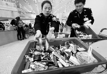 机场安检四个级别