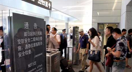 国航网上值机提前多久