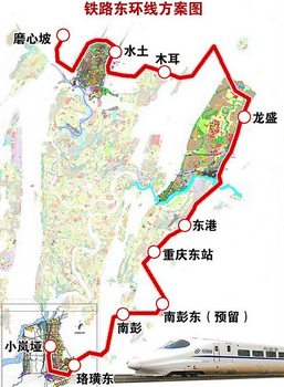 重庆铁路枢纽东环线最新消息