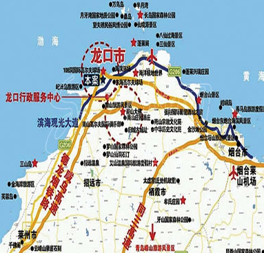 龙烟铁路开工