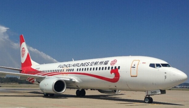 福州航空开通福州至南宁航线
