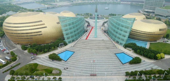 中国最丑建筑