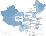 大数据：国庆旅客去哪嗨? 香港再成旅游热点