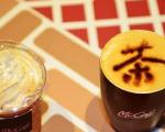 麦当劳庆祝进入中国大陆25周年 摩登中国风新品上市