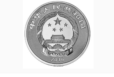 贺岁银币将发行