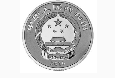 2016贺岁银币哪里买