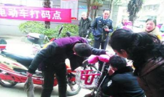北京自行车电动车实名