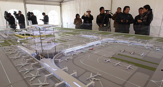 浦东机场扩建启动