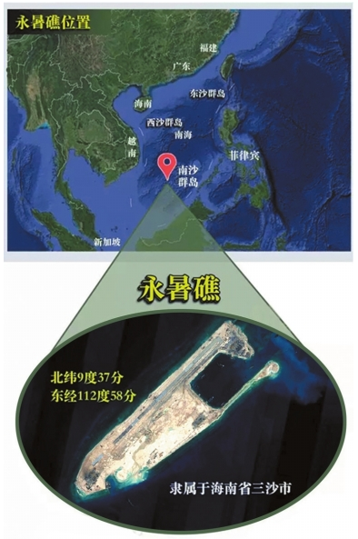 南沙新建机场试飞成功