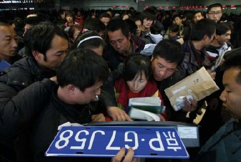 北京小客车摇号规则改变