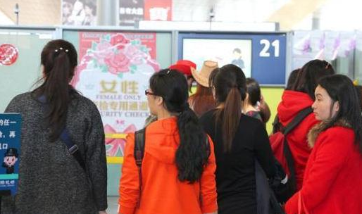 昆明机场设女性安检通道