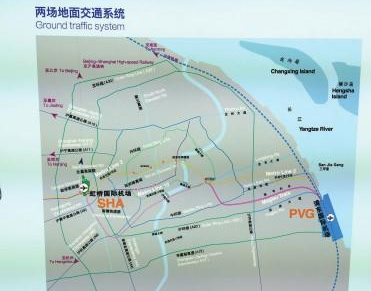上海两机场间轨交快线十三五建成