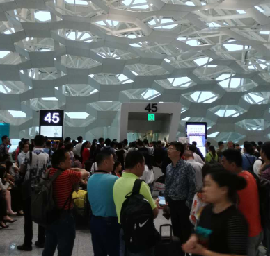 深圳航班延误信息