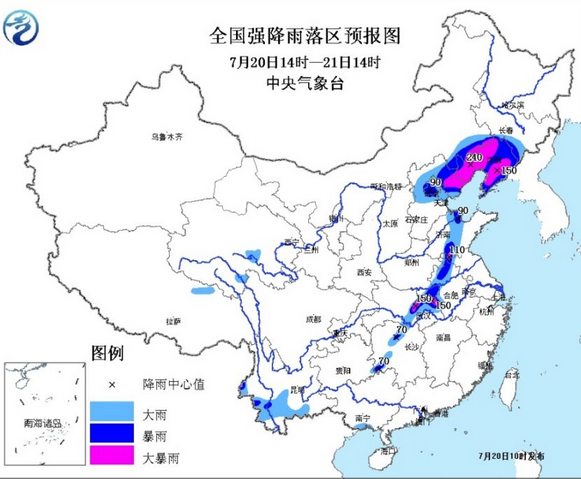 暴雨会影响航班吗