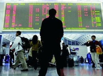 航班延误新规发布