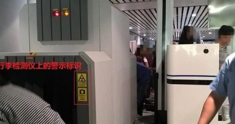 机场安检仪X射线辐射