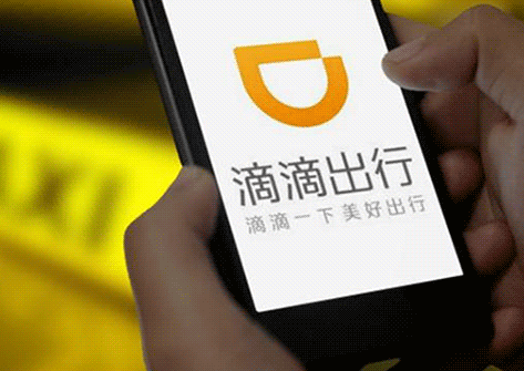 网约车新政将致车费提高