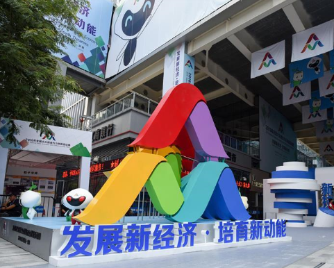 深圳双创周是什么