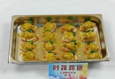 高校食堂评创新菜