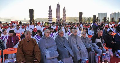 大理建州60周年