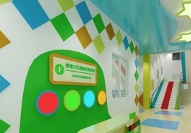 2017幼儿园几号放寒假