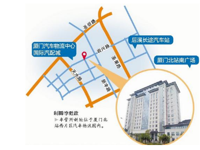 厦门车管所搬迁什么时候能恢复
