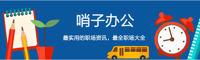 鸡年伊始开门红，30万再下“榕城”